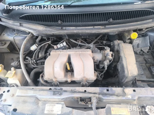 Chrysler Voyager 2.4i 150к.с. НА ЧАСТИ , снимка 7 - Автомобили и джипове - 55343439