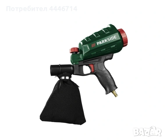 Пневматичен пясъкоструен пистолет PDSP 1000 Е6