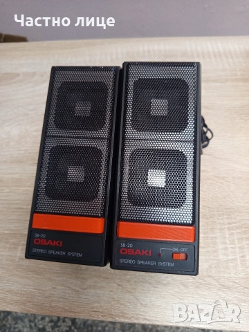 Портативни Винтидж Тонколонки"Osaki"SB-20, снимка 3 - Тонколони - 54820659