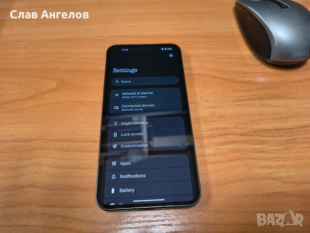 Nothing Phone 1, снимка 10 - Други - 54303061