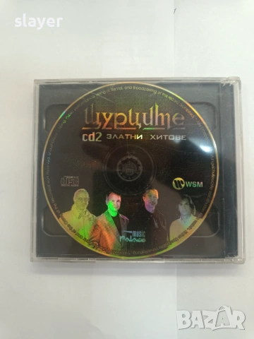 Оригинален диск Щурците 2СД, снимка 2 - CD дискове - 54192018