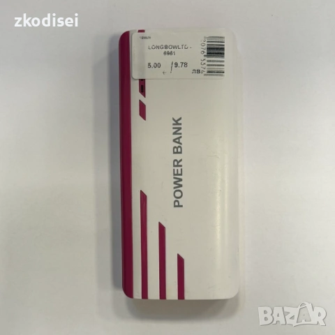 Power bank LONGBOWLTD 6961