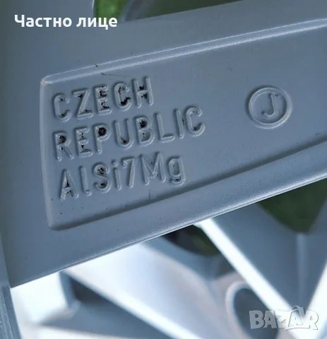 Продавам 4бр оригинални 17-ки джанти за Шкода Октавия, Йети, Карок , снимка 12 - Гуми и джанти - 55619273