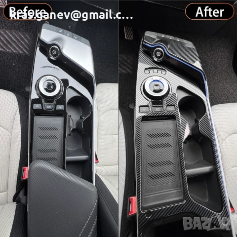 Декоративен панел за централна конзола Kia EV6 2022 2025 carbon look, снимка 3 - Аксесоари и консумативи - 54738679