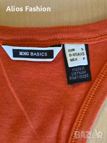 Дамски памучни потници тип "борцовка" MNG Basics (Mango), снимка 6 - Потници - 55057743