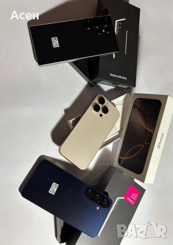 ПРОМО ПАКЕТ! iPhone 16 Pro + Galaxy S25+ + Galaxy S25 Ultra – Само 1499€, снимка 12 - Apple iPhone - 55192946