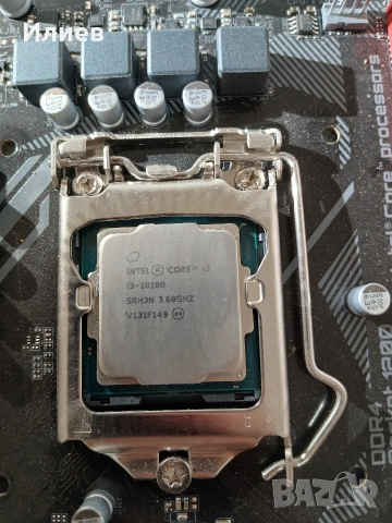 Комплект Дънна платка Gigabyte B560M H + Процесор Intel Core i3-10100 (LGA1200)