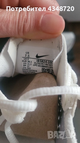 Дамски маратонки Nike Air Superfly, снимка 3 - Маратонки - 54383741