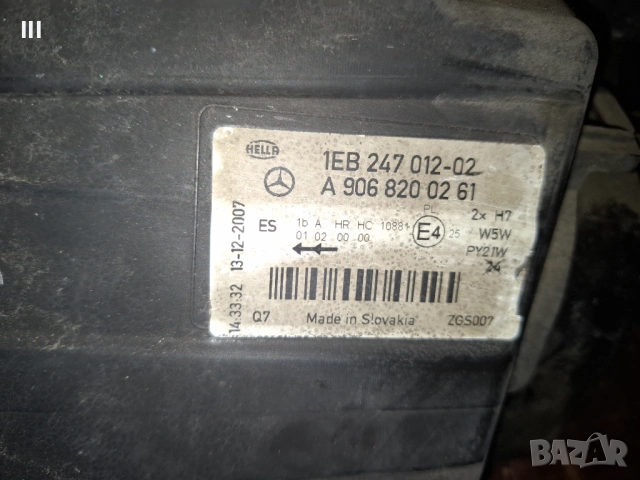 Десен фар за Marecedes Sprinter 2006-2013, снимка 4 - Части - 54211390