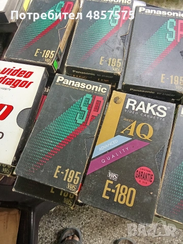 Видео касети VHS - употребявани, снимка 4 - Други жанрове - 55250998