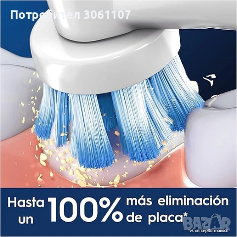 Комплект резервни глави за четка за зъби Oral-B PRO Sensitive Clean 12 броя бели, снимка 8 - Други - 54517688