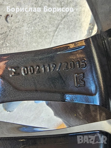 4бр. Джанти за Audi А8 , снимка 9 - Гуми и джанти - 54704010