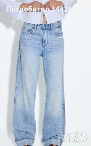 Дамски дънки STRADIVARIUS D 92