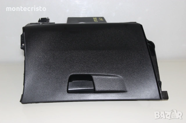 Жабка Citroen C4 Picasso II Citroen C4 Spacetourer (2014-2022г.) 9677842077
