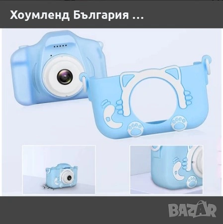 Дигитален детски апарат 20MP за 8500 снимки s калъф коте, снимка 8 - Образователни игри - 54453184
