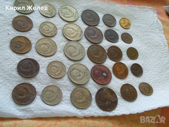 Колекция от различни копейки 49004, снимка 7 - Нумизматика и бонистика - 54667248