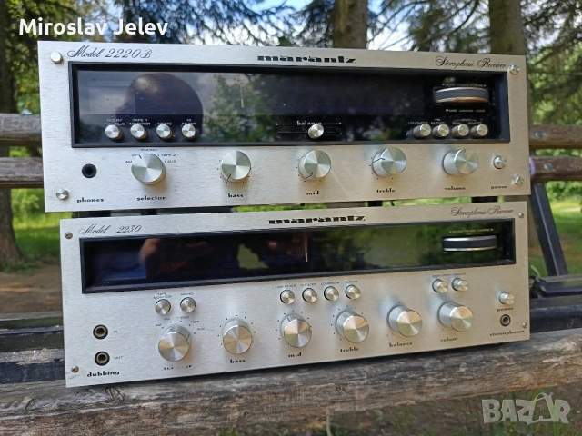 Marantz 