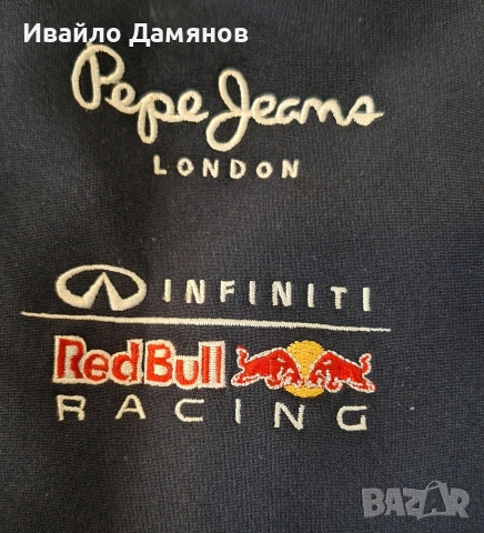 Детско яке тип softshell на Infiniti Red Bull Racing, произведено от Pepe Jeans London за 9-11г, снимка 6 - Детски якета и елеци - 54399423