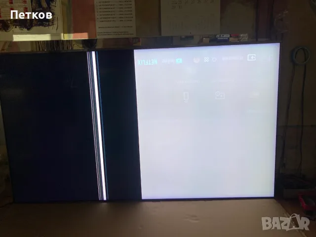 UE65Q6FNAT  BN41-02636A  BN94-13029K  BN44-00878E  CY-QN065FLAV5H, снимка 2 - Части и Платки - 55690339