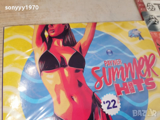 SUMMER 22 CD 0706261805H2E6R, снимка 4 - CD дискове - 54810573