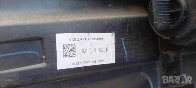 Фарове за Hyundai Elantra VI (AD,Facelift) 2018-2020, снимка 6 - Части - 55079938