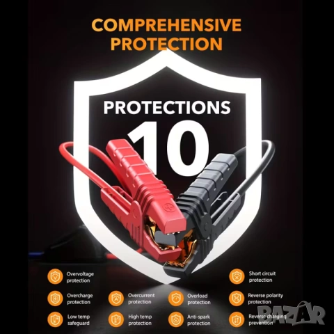 Преносим JCTST 2000A бустер за стартиране на ДВГ , снимка 7 - Аксесоари и консумативи - 54093936