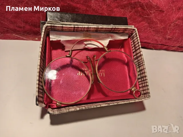 Антикварно пенсне