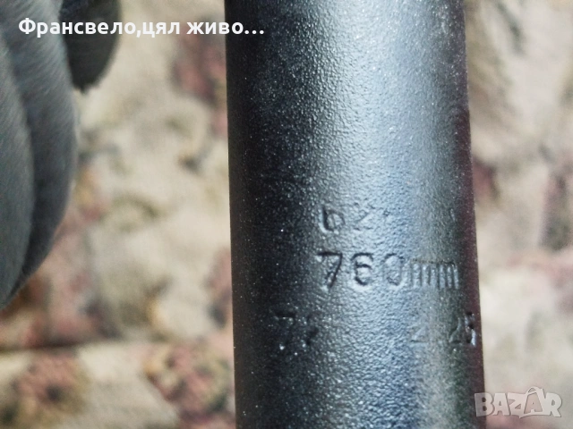 Кормило 35 мм с лапа за стержен 28.6 за велосипед колело race face , снимка 6 - Части за велосипеди - 54221773