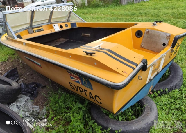 Продавам рибарска лодка, снимка 6 - Воден транспорт - 54739952