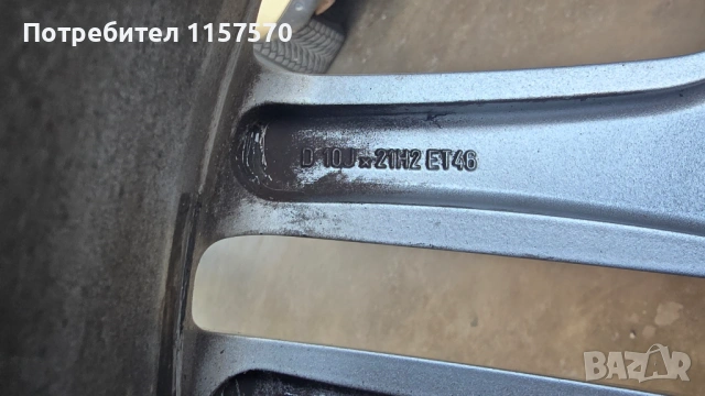 Оригинални джанти с гуми 21 цола за Мерцедес АМГ/ Mercedes AMG 21'', снимка 9 - Гуми и джанти - 53989993