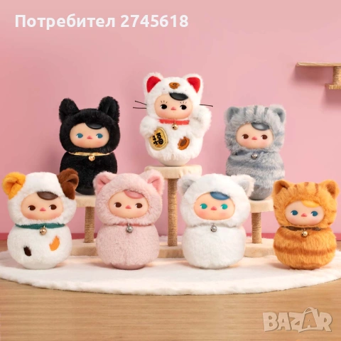 Blind Box - Roly Poly Kitty PopMart
