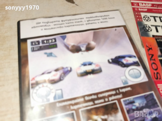 GLACIER RACER PC 2005262027H1E3R, снимка 13 - Игри за PC - 54621467
