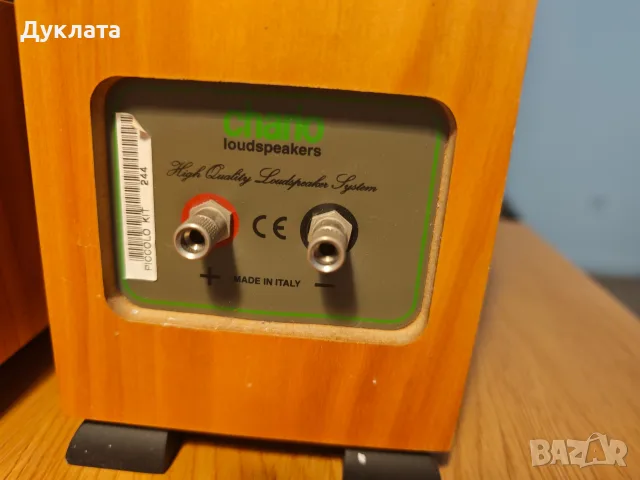 CHARIO Picolo и централен, снимка 4 - Тонколони - 55695081
