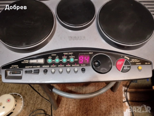 Електронни барабани Yamaha DD 50