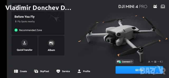 DJI Mini 4 Pro (+ 2 батерии и ND/PL 16 филтър Freewell) - като нов, без удари!, снимка 10 - Дронове и аксесоари - 55147340