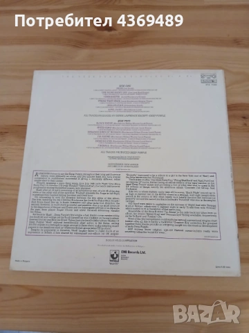Плоча Deep Purple , снимка 2 - Грамофонни плочи - 54761833
