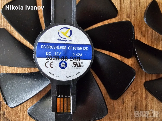 Нови вентилатори за Sapphire Nitro+ RX 590 / 580 / 570 / 480 / 470 | 95mm|CF1015H12D|светещи и черни, снимка 6 - Други - 54089748