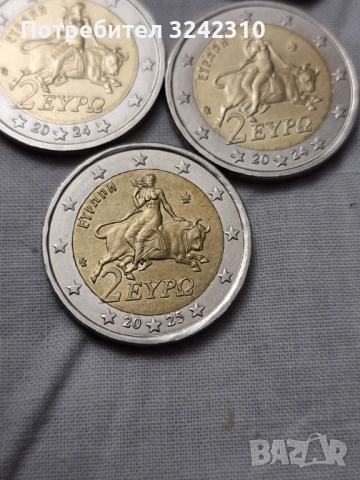 Монета от 2 евро Гърция 2024/2025, снимка 2 - Нумизматика и бонистика - 54330512
