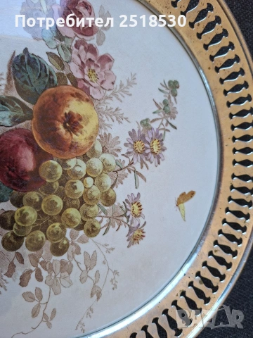 Villeroy & Boch Dresden, снимка 2 - Антикварни и старинни предмети - 54929563