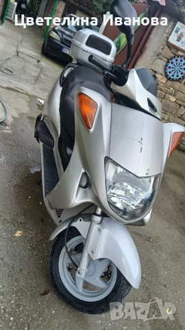Хонда Форсайт 250