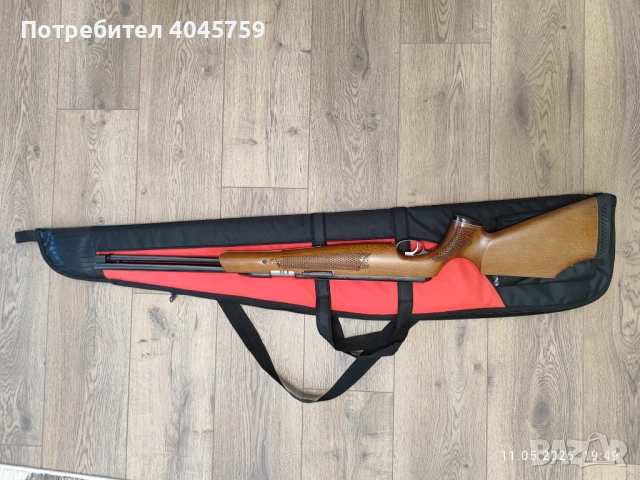 Въздушна пушка air arms tx200