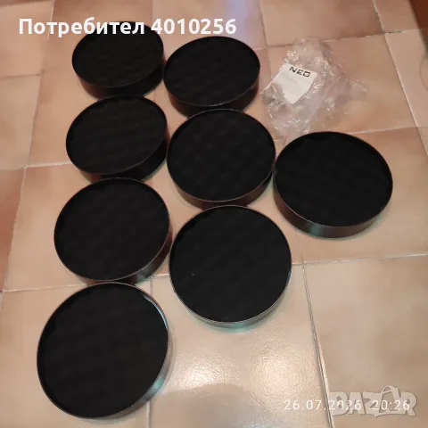ПОДАРЯВАМ 8 ФИЛТЪРА ЗА ПРАХОСМУКАЧКА НЕО НОВИ