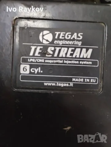 Газов компютър , ECU , TEGAS , TE Stream 6CYL, снимка 4 - Части - 55616323