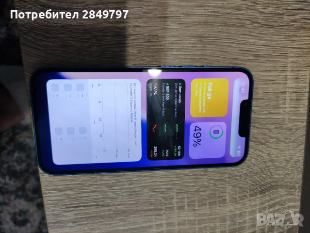 Продавам iphone 13, blue, 128 GB, снимка 3 - Apple iPhone - 54980219