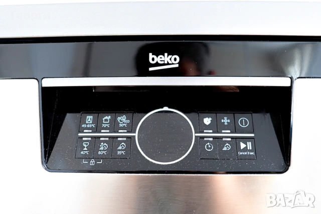 Съдомиална Беко, снимка 7 - Съдомиялни - 54318323