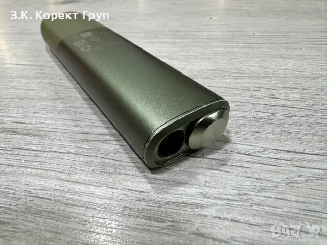Iqos Iluma One-Зелен