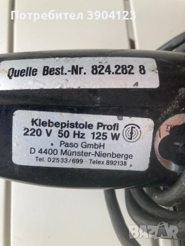 Професионален пистолет за горещ силикон 125W, снимка 4 - Други инструменти - 54779009