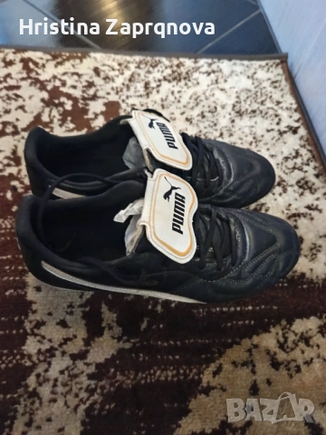 Мъжки обувки за футбол 