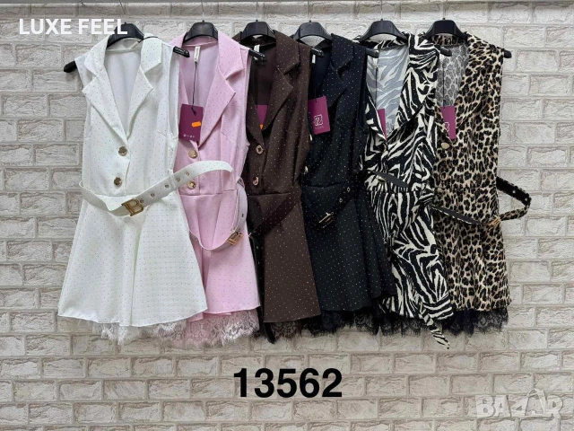 ✨Дамски Гащеризони