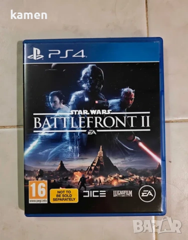 Star Wars Battlefront 2 (PS4/PS5)